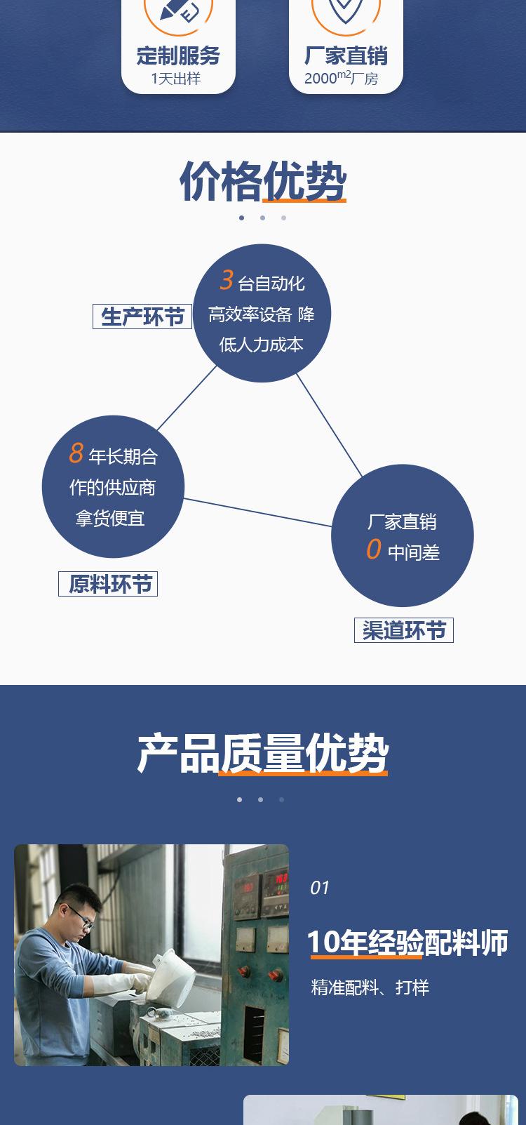 未标题-2_02.jpg