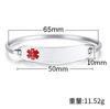 Acero inoxidable curvo marca corrosión Medical logo pulsera color acero 65CM pulsera para hombre y mujer inscripción médica B- 117