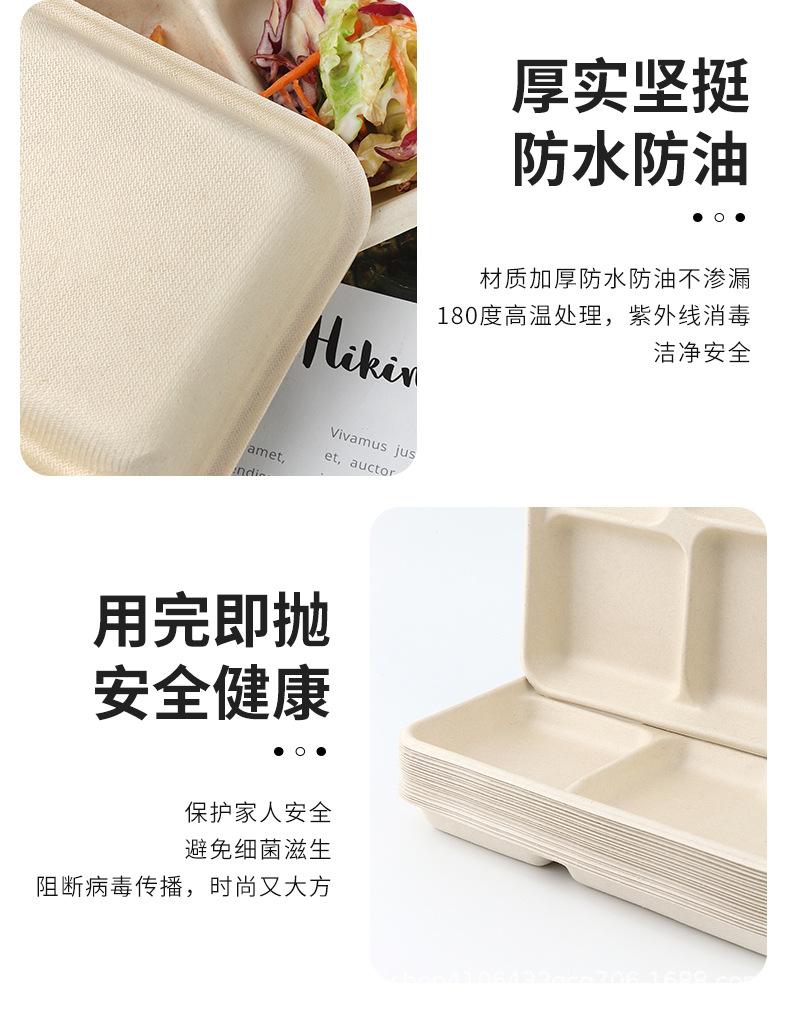 一次性碗详情页_16.jpg