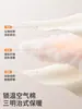 Ropa para Bebé Recién Nacido Jq Jingqi Mono Acolchado Cálido para Primavera y Otoño para Bebés de Pocos Meses Pijamas de Otoño Temprano y Ropa para Exteriores