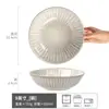 Tigelas Bonitas, Louça de Cerâmica de Alta Qualidade, Tigelas de Sopa, Tigelas Domésticas para Vegetais, Tigelas de Salada, Tigelas de Macarrão para Restaurante, Atacado