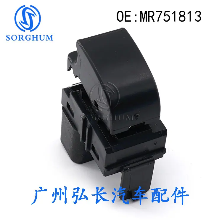 MR751813 (1)