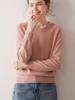 Suéter de punto de cachemira 100% puro, elegante y de alta gama, con capucha para mujer, color liso, para otoño e invierno, casual, reduce la edad, se puede usar en exteriores