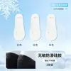 Calcetines de Seda de Hielo Tipo Barco para Mujer, Estilo Delgado de Verano, Base de Algodón Puro, Corte Ultra Bajo, Invisibles, Antideslizantes, Talón Antideslizante, Protección para Dedos, Calcetines para Tacones Altos