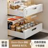 Estante de almacenamiento con cajón para gabinete, cesta de almacenamiento para cocina, plato para condimentos en capas, caja de almacenamiento extraíble para fregadero inferior