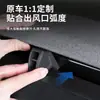 Clip de Difusor de Aire para el Nuevo Modelo Y/3/Yl de Tesla, Venta al por Mayor de Accesorios de Fragancia para Interiores