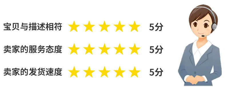 详情-16