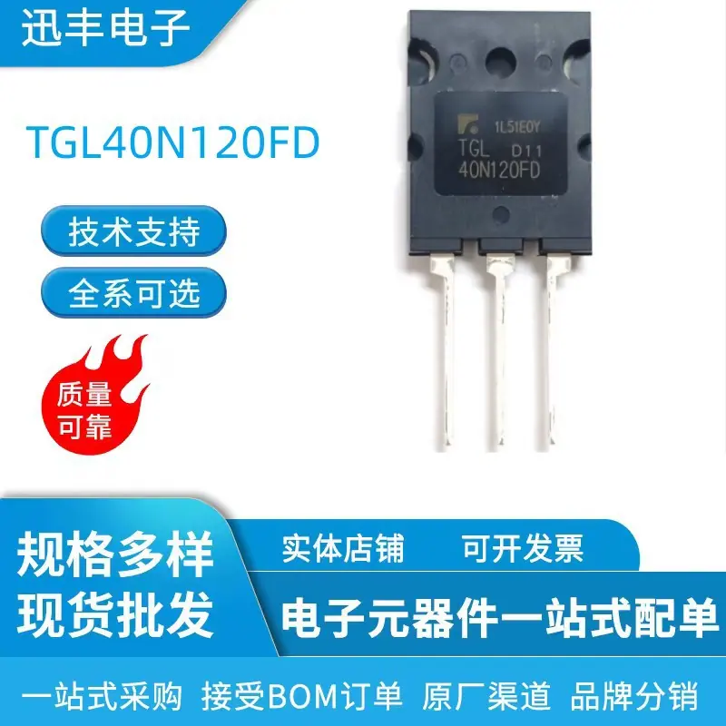 40N120F
