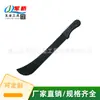 Exportación Mayorista de Herramientas Agrícolas para Exteriores Cuchillo para Cosechar Maíz Exportado a África Machete Cuchillo para Caña de Azúcar Sudafricano M204