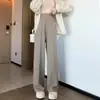 Pantalones de punto de pierna ancha con costura central delantera para mujer, primavera y otoño 2023, finos, transpirables, versátiles, casuales, cintura alta, adelgazantes, rectos