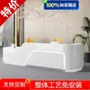 Recepción, Mostrador de Caja, Mostrador de Recepción, Mostrador de Bienvenida, Tienda, Empresa, Hotel, Salón de Belleza, Hotel