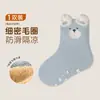 Calcetines para bebé, hechos con algodón peinado, con diseños de dibujos animados, engrosados para dar calor y con suela antideslizante para uso en interiores. Calidad Grado A