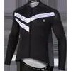 Ropa de Ciclismo de Otoño Xingheng para Hombre Nueva Ropa de Ciclismo Transpirable y Pantalones Ropa de Ciclismo Estampada Tops Largos Transfronterizo