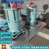 Dispositivo Jutuo com Ventosa de Vidro Não Motorizado, Equipamento de Instalação e Transporte de Vidro, Manuseio de Azulejos