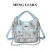 Bolso pequeño de cesta bordado para mujer, nuevo modelo 2026, bolso de mano versátil para el día a día, bolso tipo cubo, bolso cruzado de verano con textura