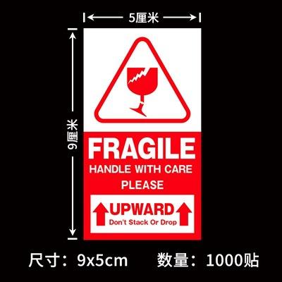 O1CN01rDnnic1rxjLnWzxHw_!!7218