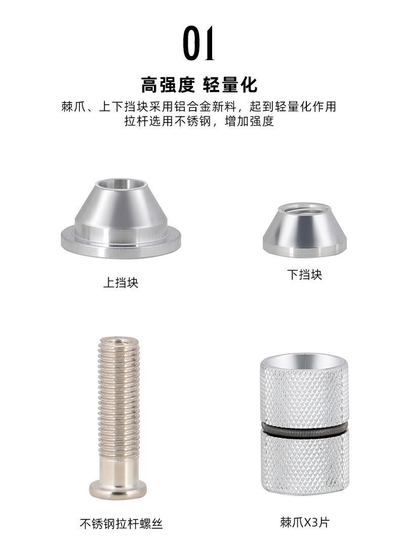 790膨胀吊芯螺丝详情_04