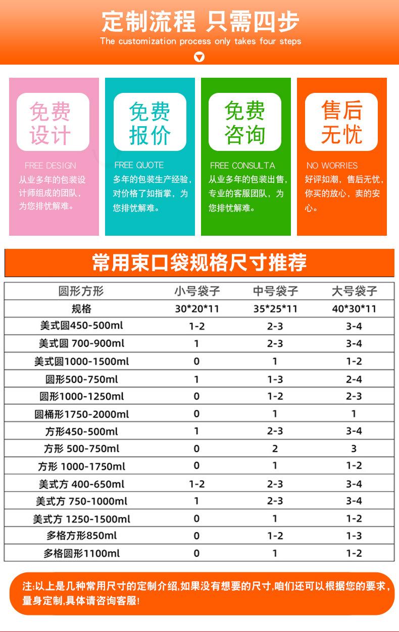 详情_07.jpg