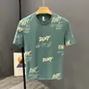 Camisas de Manga Corta para Hombre, Moda de Verano Tendencia, Camisetas Estampadas Atractivas, Tops Holgados de Media Manga Estilo Coreano, Modernos