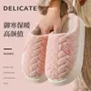 Pantufas de Algodão 2025 para Mulheres, Outono e Inverno para Casa Quentes para Uso Externo, Casais Antiderrapantes, Sapatos de Algodão Aveludados de Sola Grossa para Estudantes Masculinos Atacado