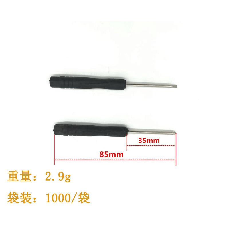 详情7.jpg