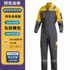 Ropa de trabajo duradera de una sola pieza con tiras reflectantes personalizadas, ropa de trabajo de manga larga para hombres y mujeres, adecuada para reparación de automóviles, decoración, pintura y protección laboral