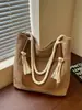 Bolsa tote de veludo estilo preguiçoso para mulheres, nicho, design de franja de corda grossa, ombro único/de mão, grande capacidade, bolsa de aula para estudantes