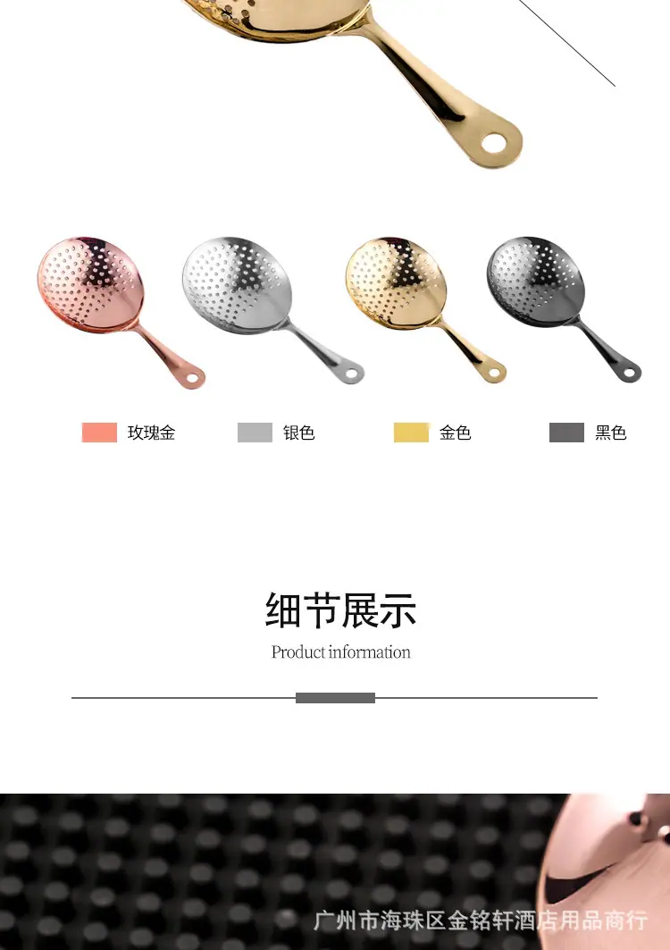 勺形祥情09.jpg