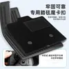 Adecuado para modelos 22-25 de Weilai ET5/ET5T alfombrillas para coche de cobertura completa alfombrillas especiales para coche alfombrillas TPE