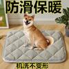 Esterilla Gruesa Cálida para Dormir de Invierno para Mascotas, Gatos y Perros, Apta para Todas las Estaciones, Lavable, Esterilla Específica para Perros