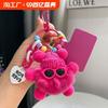 Cadena de Color Colgante de Peluche Comercio Exterior Muñeca Linda Regalo Muñeca Pequeña Cadena Colgante para Teléfono Móvil Muñeca Muñeca