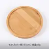 Porta-copos de Bandeja de Bambu, Base para Bandeja DIY Transfronteiriça, Tapetes para Vasos de Suculentas, Personalizável em Pequenas Quantidades, Porta-copos de Bambu Vintage