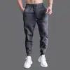 Pantalones Deportivos de Fitness Elásticos para Hombres Musculosos Otoño e Invierno Gruesos para Correr Entrenamiento Pantalones Casuales Americanos Transpirables Pantalones de Chándal