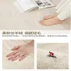 Alfombra de Mesita de Noche para Dormitorio Modelo Nuevo 2026, Lujo Ligero y Sensación de Alta Gama, Alfombra para Sala de Estar, Sofá, Mesa de Café, Alfombra de Cachemira Sintética Alfombra de Tianjin