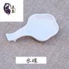 Al por mayor Plato de agua Flor de ciruelo Pluma Portaplumas Montaña Suministros para caligrafía Pincel Plástico Anticaída Tela para escribir con agua Fabricante de plato de agua