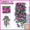Colgante de pared de rosas con 9 cabezas de enredaderas de rosas, flores artificiales para decoración de balcón en casa, paisajismo, colgante de pared de flores de rosa para bodas, flores artificiales