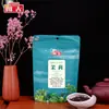 Serie de Primavera Temprana Abierta Antigua 120g Té de Jazmín Maojian Sabor Fuerte Bolsa de Primera Clase Té de Flor de Maojian