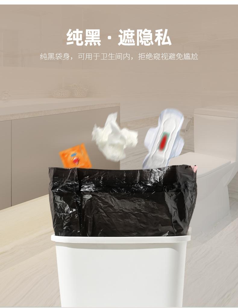 详情_05
