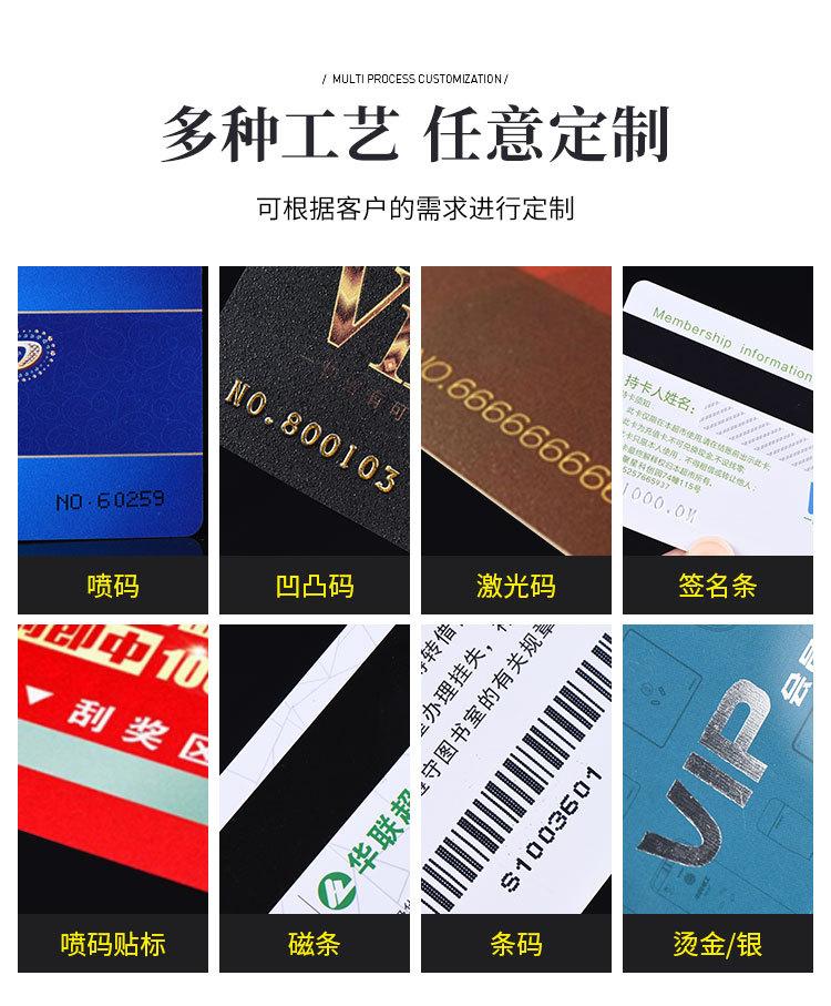 博汇详情页_07