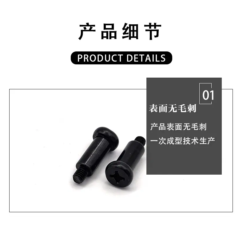 详情_04.jpg