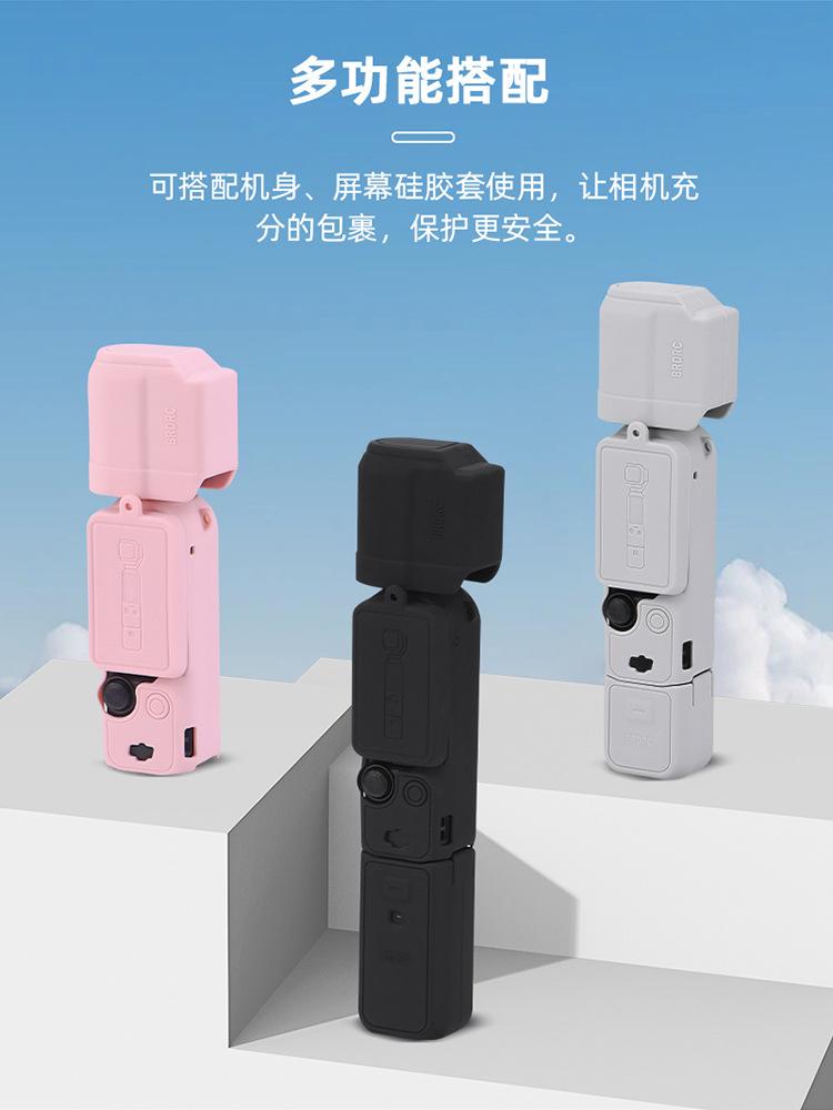 中文详情_11