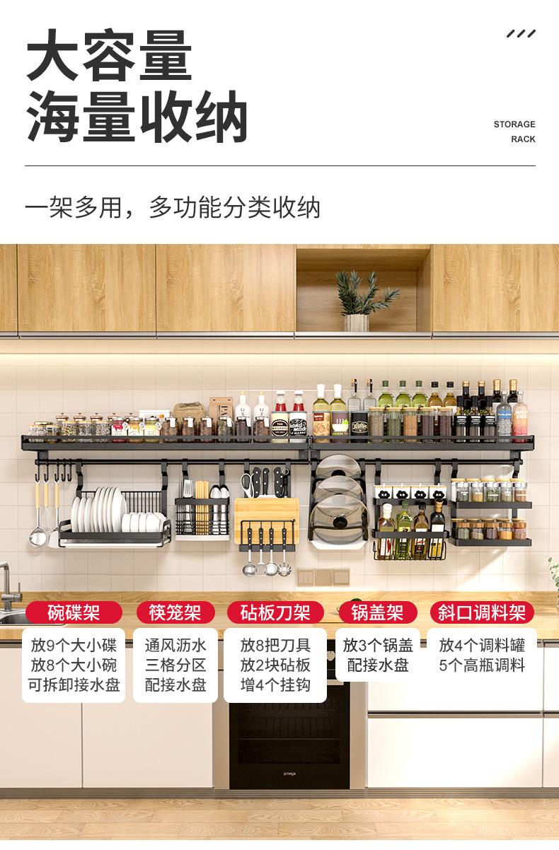 详情页_04.jpg