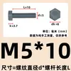 Cloruro de Polivinilo M3-M20 (PVC) Tornillos de Plástico con Hexágono Exterior, Pernos Aislados Grises, Tornillos Resistentes a Ácidos y Álcalis