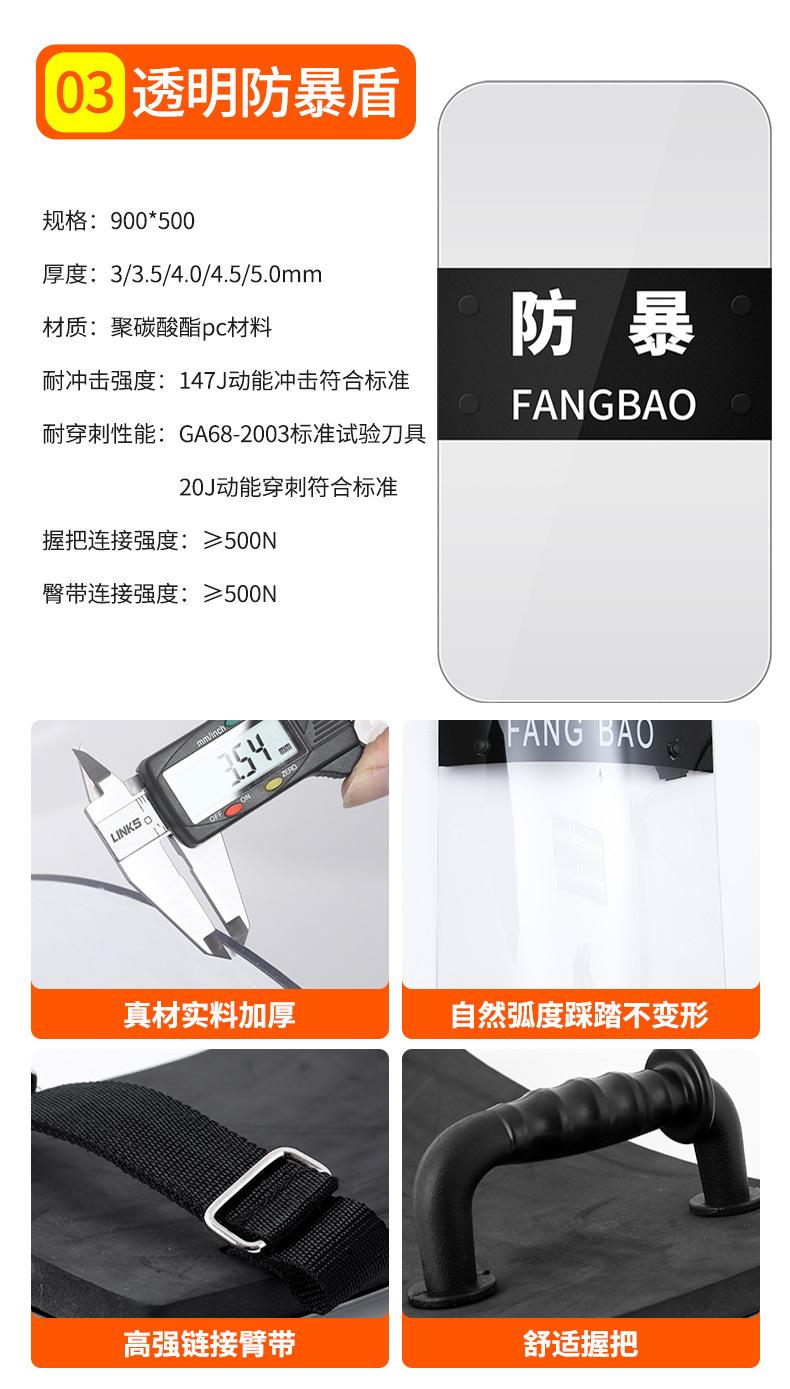 详情_05.jpg