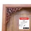 Estilo Chinês Antigo Flor de Canto Casa Sala de Estar Entrada Porta Lintel Passagem Diagonal Flor Vazada Escultura de Fundo Parede Flor Decorativa