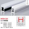 Luz LED para armario con detección de movimiento, control de puerta, zapatero, incrustaciones de vidrio laminado, almacenamiento, exhibición de vino, luz integrada para armario.