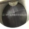 Máquina de Prueba de Presión de Agua Neumática Jm-S3 Tela Impermeable Máquina de Prensa de Agua Caliente para Ropa Tela de Prensa Caliente