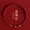 Pulseira de Corda Vermelha com Contas de Ábaco de Ouro Puro 999 Pulseira à Prova d'Água com Contas de Transferência de Ouro Presente para Casal Ano do Zodíaco DIY