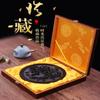 Té de Roca Wuyi Túnica Roja Dragón y Fénix Pastel de Té 500g caja de regalo té para el Año Nuevo Colección de artículos de regalo decoración estante de té