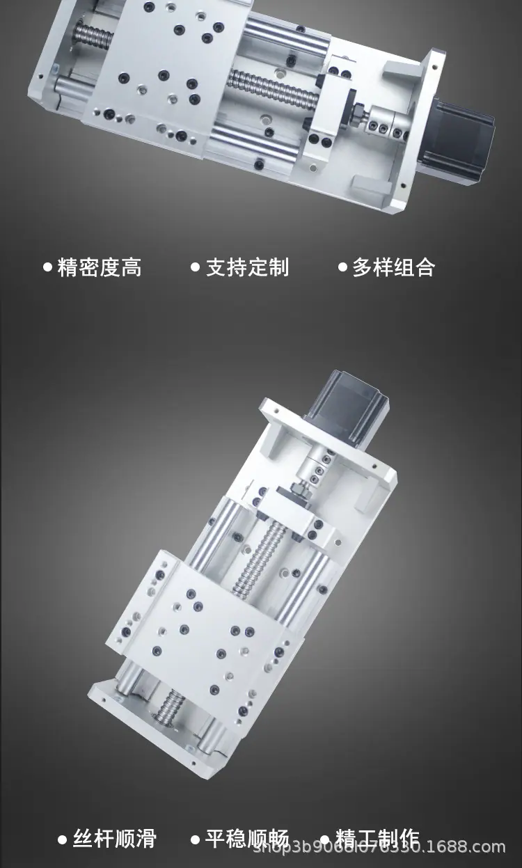 电动_06.jpg